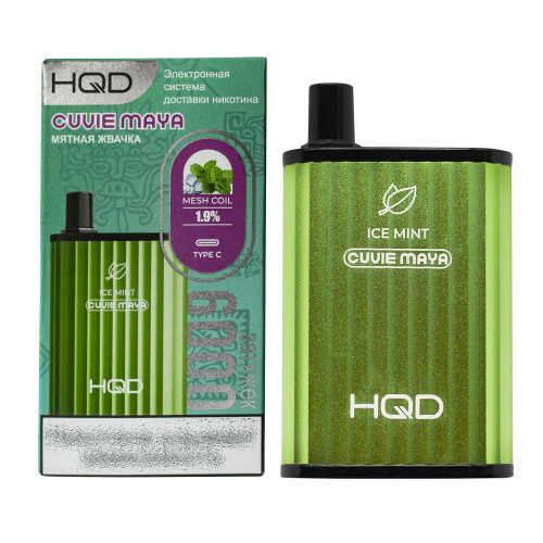 HQD Cuvie MAYA Ice Mint (hqd Куви Мая Мятная Жвачка)